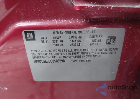 2012 Cadillac Cts Performance z USA, uszkodzony, nr VIN 1G6DL5E35C0106590